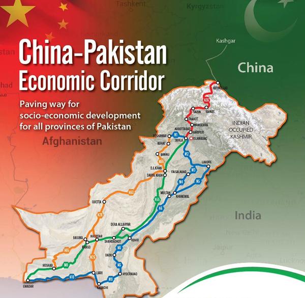 Пакистанская армия взяла на себя обязательство гарантировать безопасность китайско-пакистанского экономического коридора(CPEC)