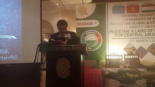 Пакистан и страны Центральной Азии формируют будущий экономический блок: Насер Джанджуа