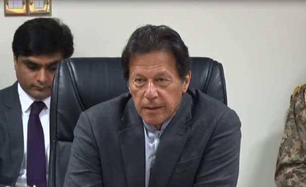 Премьер-министр Пакистана Имран Хан поручил завершить создание экономических зон на приоритетной основе