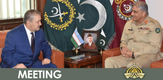 Председатель Службы безопасности Узбекистана встретился с главой пакистанской армии