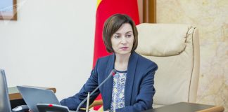 В Молдове создадут новый антикоррупционный орган в противовес коррумпированным силовым структурам