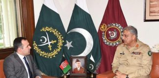 Посол Афганистана в Пакистане встретился с главой пакистанской армии