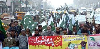 Пакистан остановился в знак солидарности с кашмирцами
