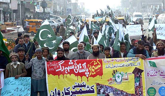Пакистан остановился в знак солидарности с кашмирцами