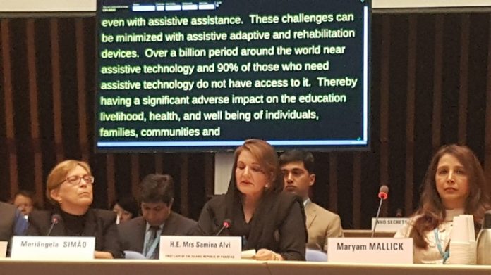 Первая леди Пакистана Самина Альви посетила конференцию ВОЗ по эффективному доступу к вспомогательным технологиям в качестве главного гостя