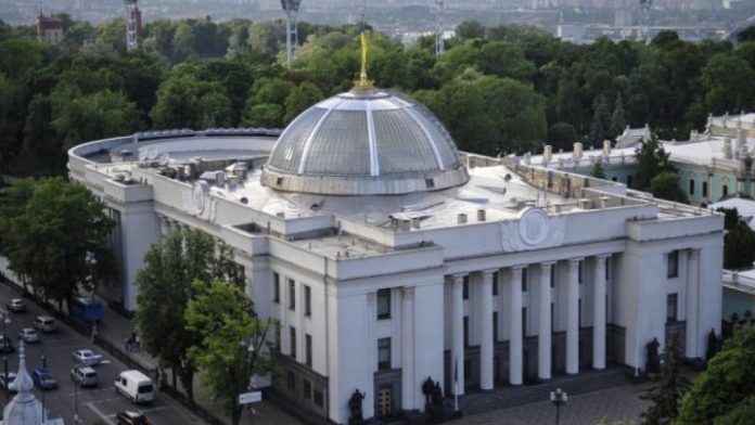 Новая Рада Украины VIII созыва начинает свою работу