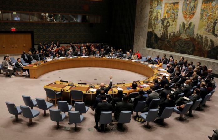 Заседание Совета Безопасности Организации Объединенных Наций по спорной долине Кашмира подтверждает, что оккупированный Индией Джамму и Кашмир не является внутренним делом Индии