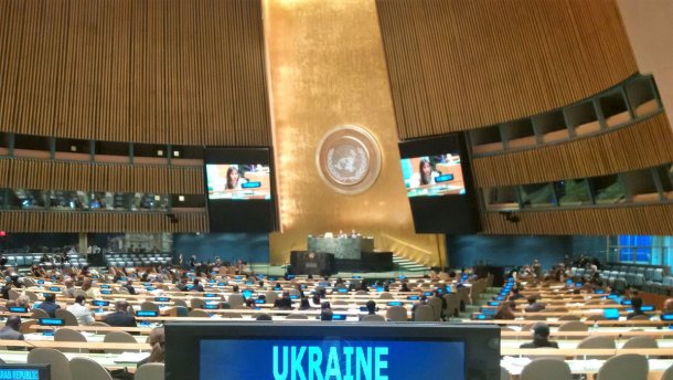 Украина призвала Россию прекратить массовые нарушения прав человека на территории аннексированного Россией Крыма