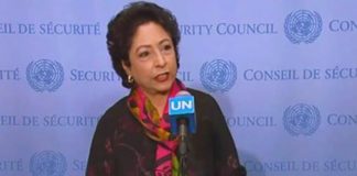 Пакистан призывает ООН не допустить обострения кризиса связанного с незаконными действиями Индии относительно оккупированном Кашмира