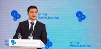 Зеленский предложил зарубежному бизнесу инвестировать в Украинские проекты