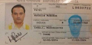 Завтра Пакистан разрешит консульский доступ к индийскому шпиону Кулбхушану Джадхаву , несмотря на бурную ситуацию в оккупированном Индией Кашмире