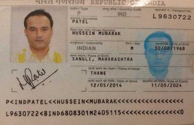 Завтра Пакистан разрешит консульский доступ к индийскому шпиону Кулбхушану Джадхаву , несмотря на бурную ситуацию в оккупированном Индией Кашмире