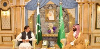 Премьер-министр Имран Хан встретился с наследным принцем Саудовской Аравии и проинформировал его о ситуации в Кашмире