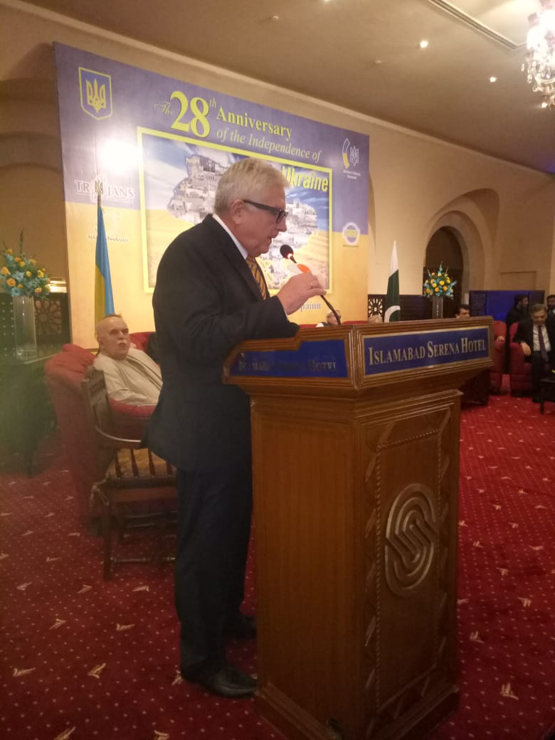 Посольство Украины в Исламабаде отметило 28-й день независимости
