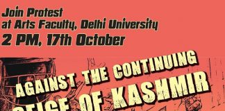 Студенты делийских университетов проводят акцию протеста против осады Кашмира