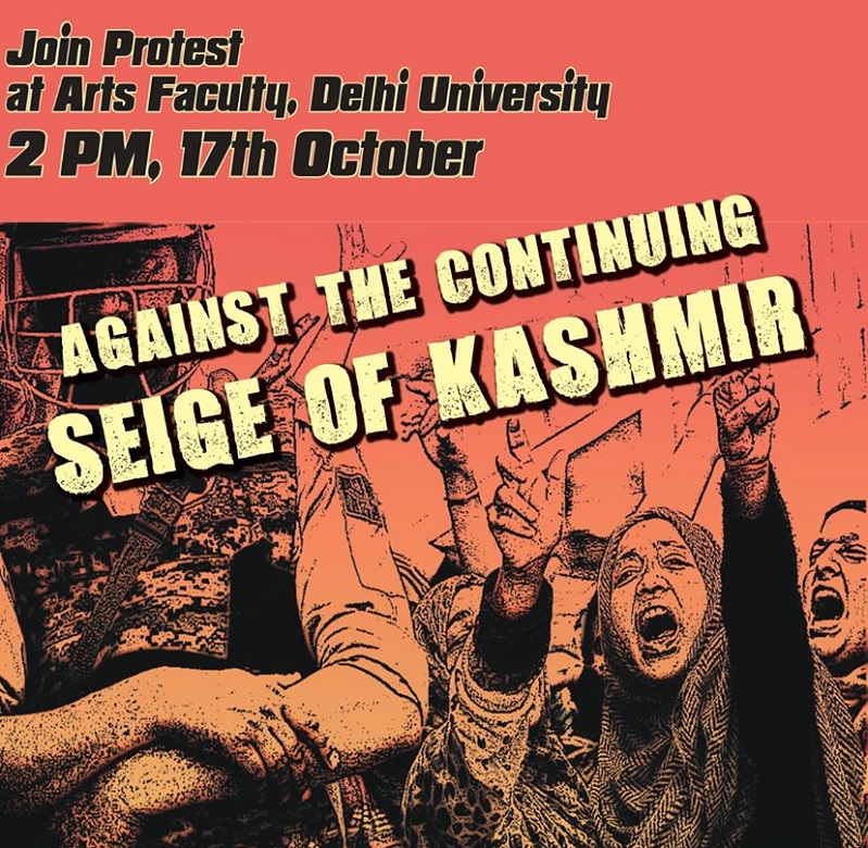 Студенты делийских университетов проводят акцию протеста против осады Кашмира