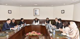 Генеральный директор TAPI Pipeline встретился с министром иностранных дел Пакистана