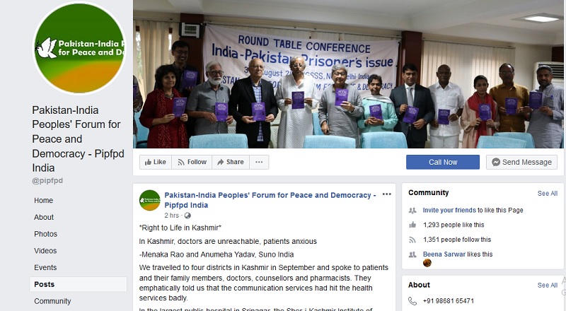 Медицинские услуги все еще не доступны на Линия контроля- отчет пакистано-индийского Народного форума