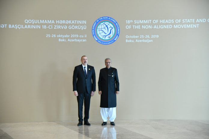 Президент Пакистана Ариф Алви принял участие в 18-м саммите Движения неприсоединения в Баку