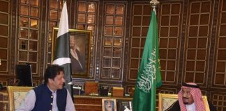 Премьер-министр Имран Хан в Эр-Рияде: Пакистан желает нормализации отношений между Саудовской Аравией и Ираном