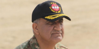 Шеф Пакистанской армии подчеркивает «тесную» связь между национальной безопасностью и экономикой