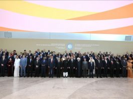В Баку собрался XVIII саммит Движения неприсоединения
