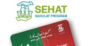 Download Insaf Imdad App to get enrolled in Ehsas Ration program