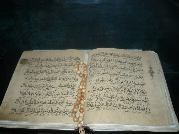 Bakhchisaray Quran