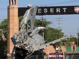 Forgery needs Intelligence: Indian Air Force puts wreckage of its registered MIG-21 as Trophy by painting its tail with Pakistani flag