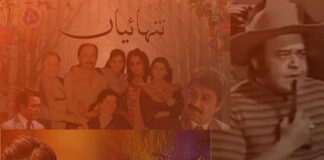Your Binge-Watching List For Best Pakistani Dramas 2021