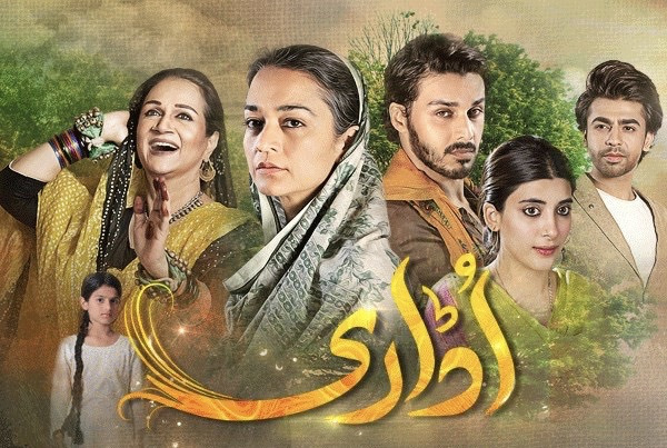 Best Pakistani Dramas for 2021